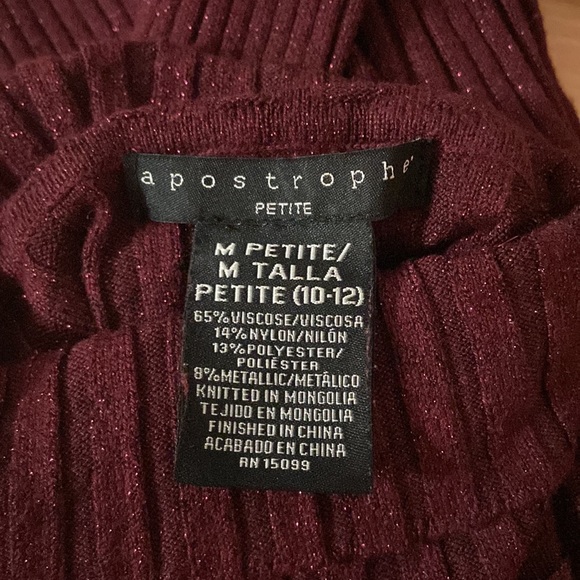 Apostrophe sparkly burgundy ribbed turtleneck sweater - Picture 4 of 6